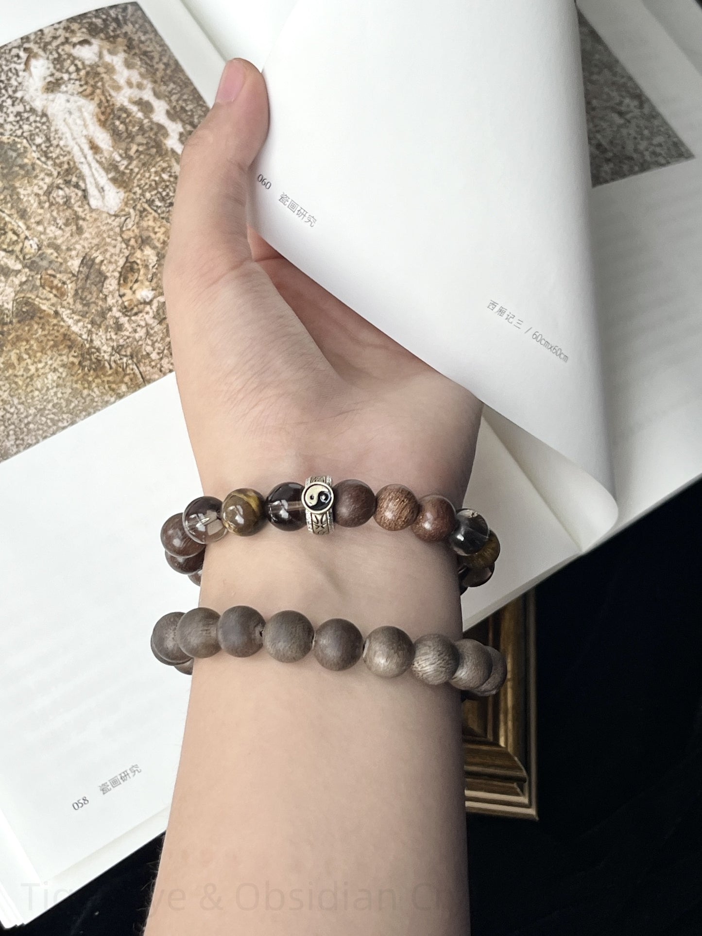 Tiger Eye & Obsidian Crystal Bracelet for Protection, Courage & Energy Balance - Grounding Spiritual Jewelry for Men & Women