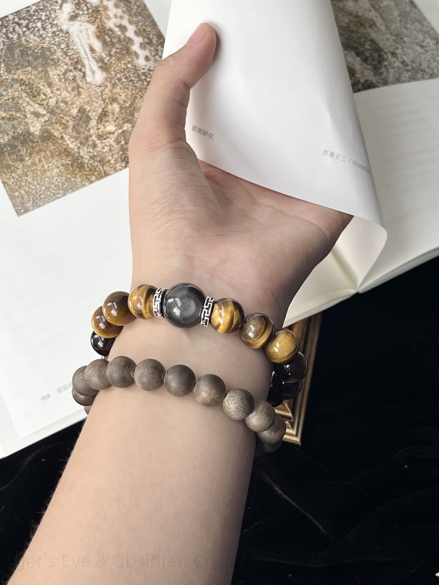 Tiger's Eye & Obsidian Crystal Bracelet for Protection, Wealth & Energy Balance - Unisex Healing Stone Jewelry